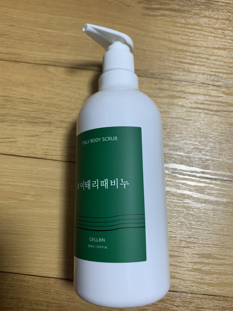 意大利天然肥皂磨砂膏的真实用户使用照片
