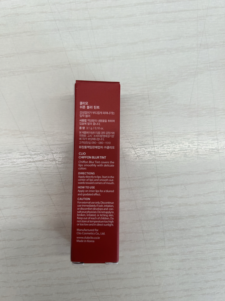 CLIO 雪纺柔光唇彩 [3号 树莓色] common.review image