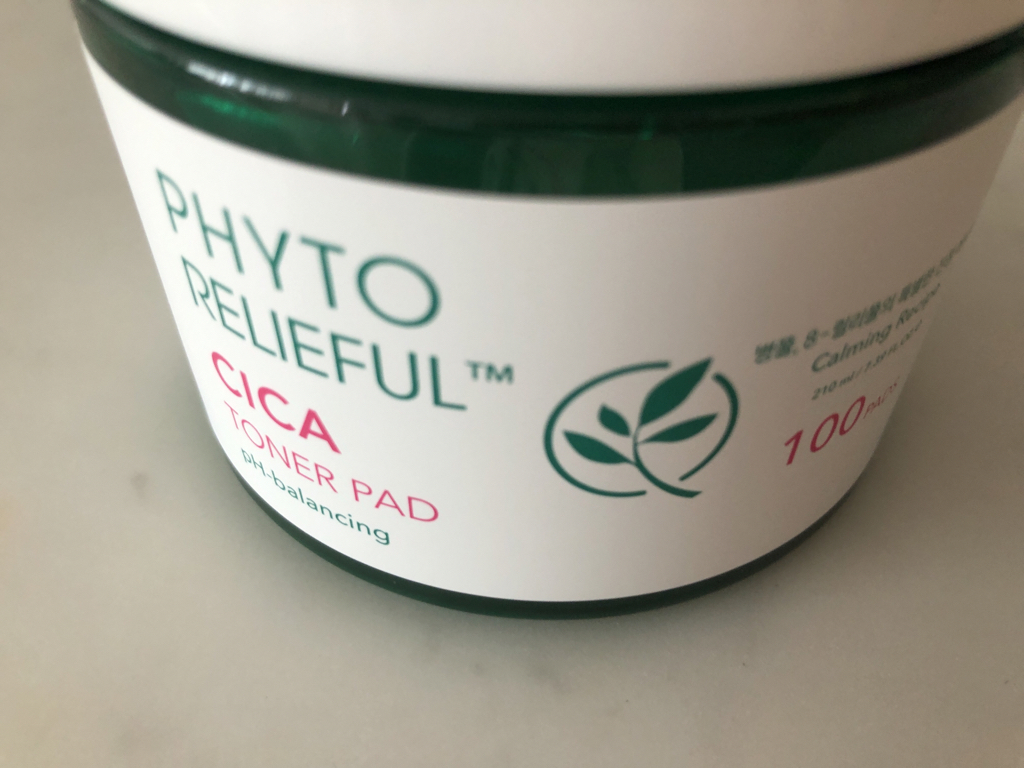 芳香植物™ 修复收敛水化面膜的真实用户使用照片