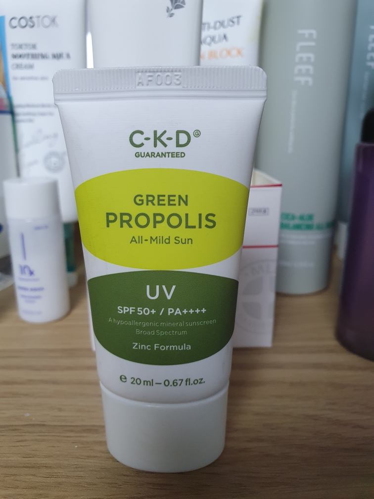 绿色蜂胶 [SPF50+/PA++++] [全温和防晒]的真实用户使用照片