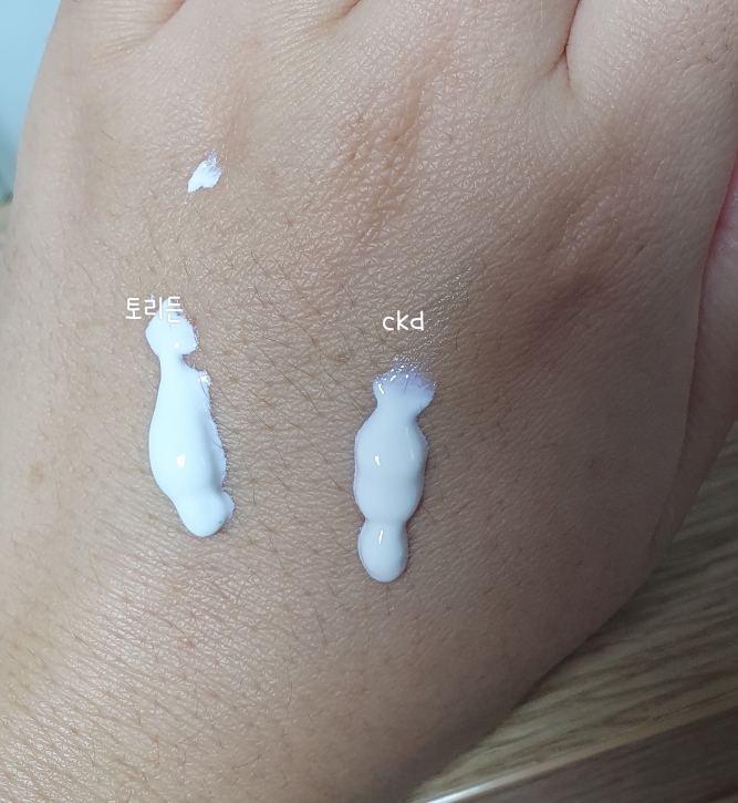 绿色蜂胶 [SPF50+/PA++++] [全温和防晒]的真实用户使用照片
