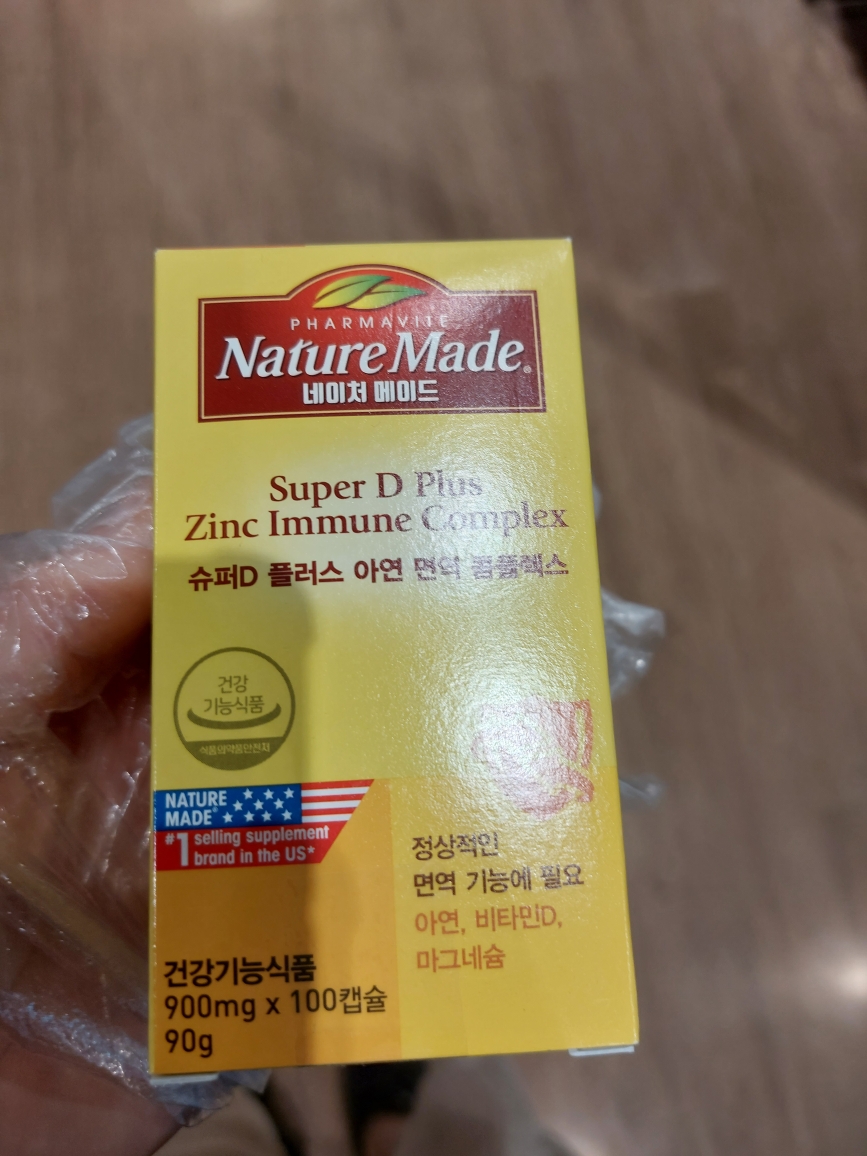 네이처메이드 (Nature Made) 슈퍼 비타민D+ 아연면역 콤플렉스 review image