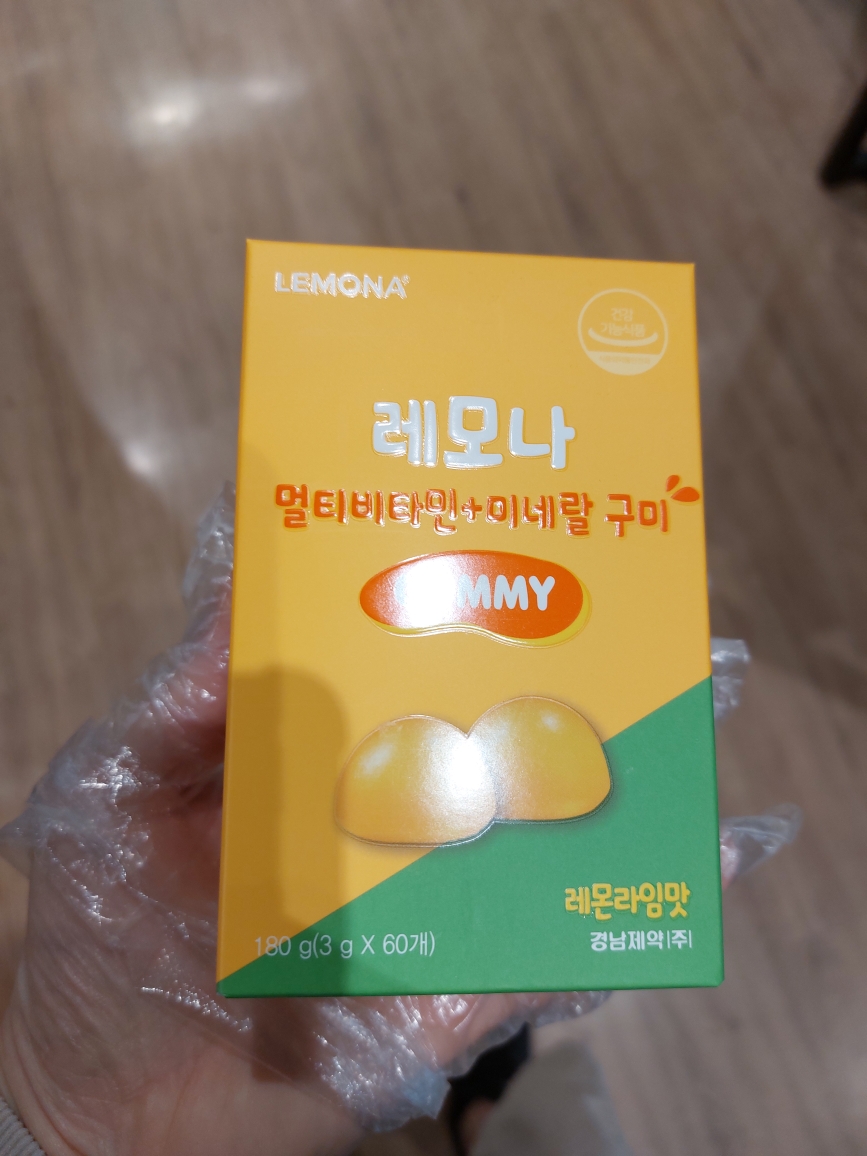 레모나 (LEMONA) 멀티비타민+미네랄 구미 review image