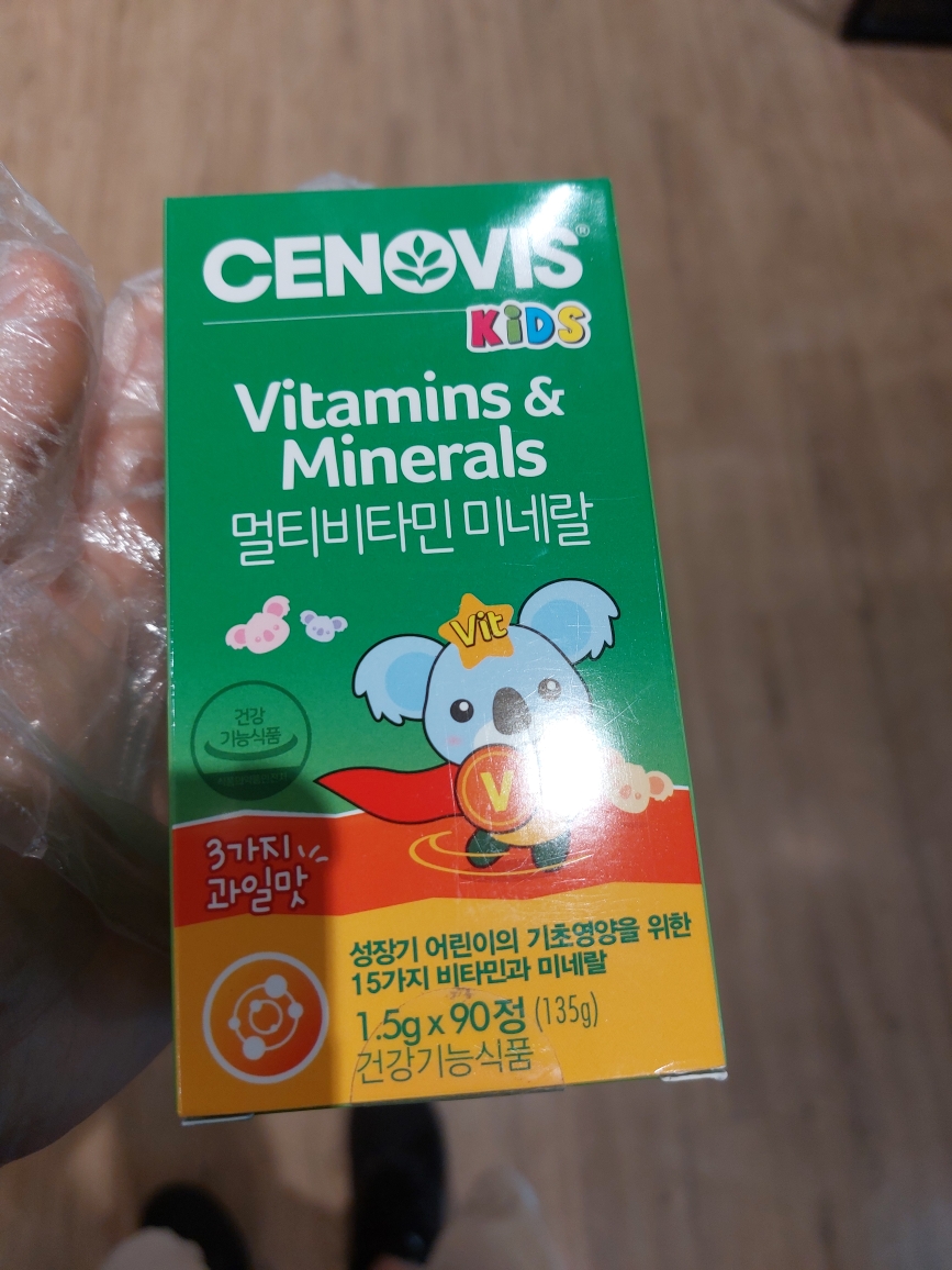 cenovis 儿童复合维生素 common.review image