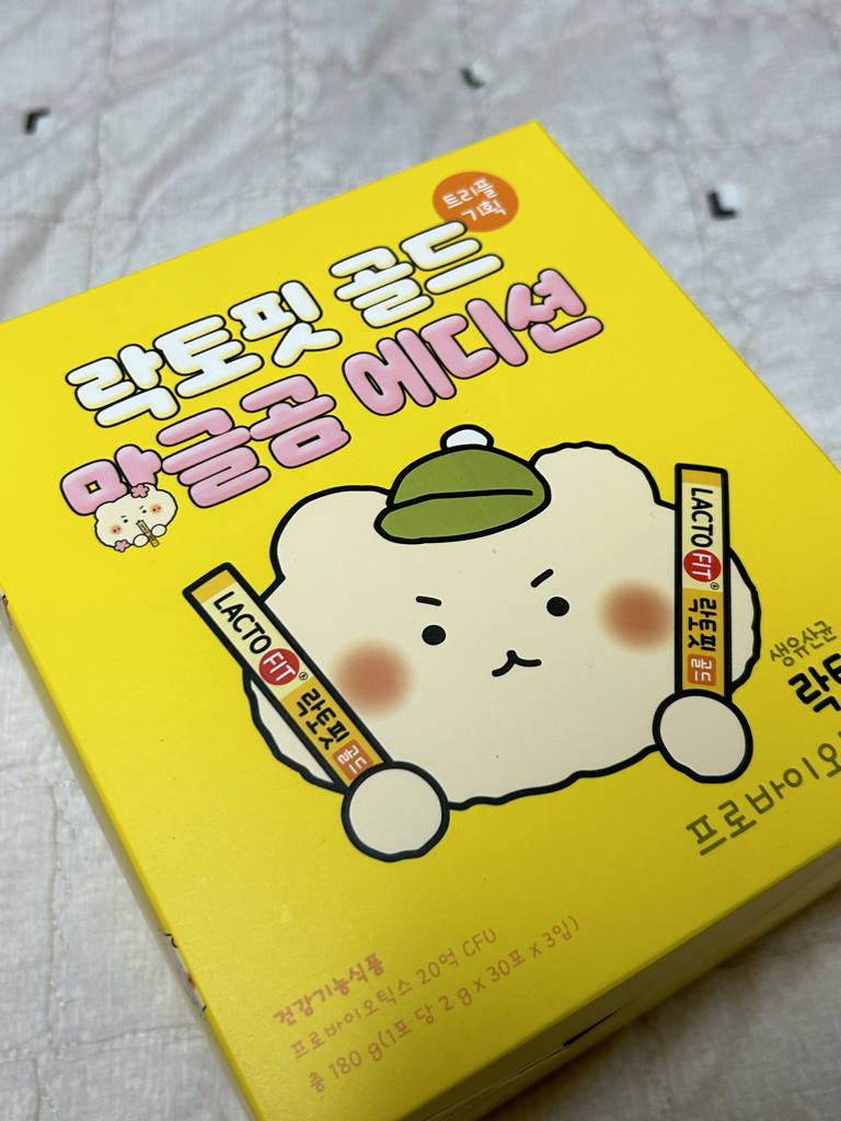 락토핏 (LACTOFIT) 망그러진곰 에디션 골드 review image