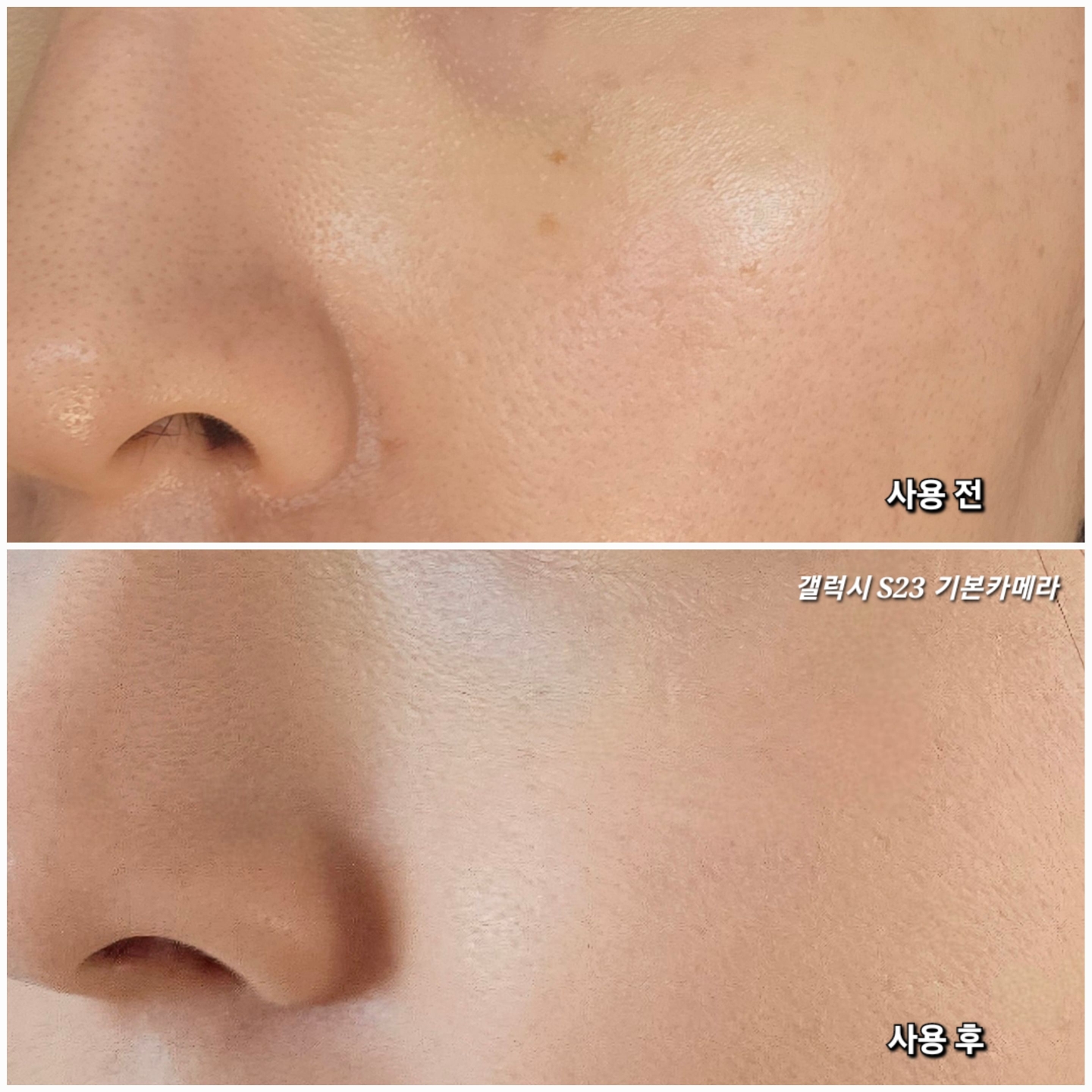 彩妆 Éternité de Beaute 持久耐磨粉底液亮肤拍打效果 [SPF15] [120N］ common.review image