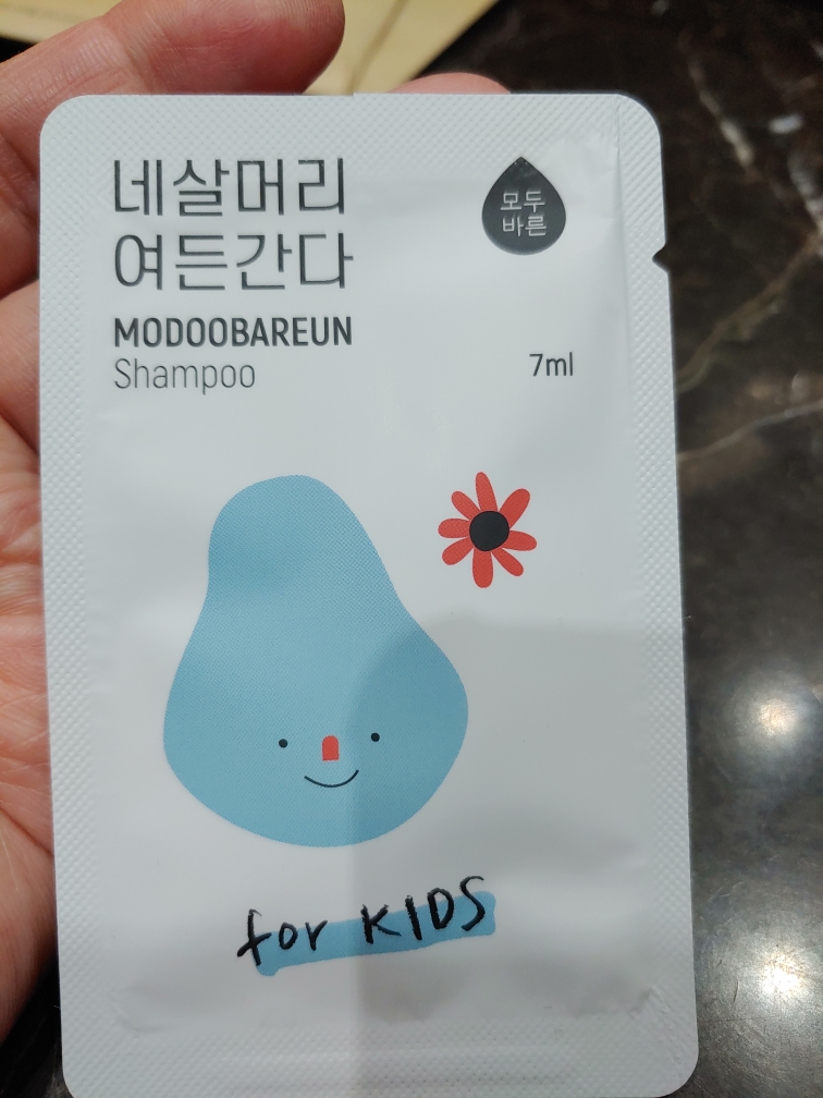 儿童洗发水的真实用户使用照片