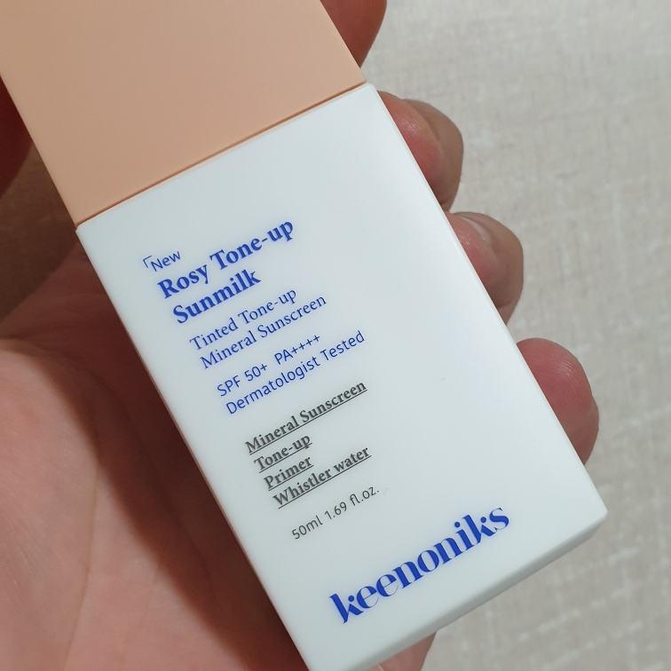 露西美白隔离乳霜 [SPF50+/PA++++]的真实用户使用照片