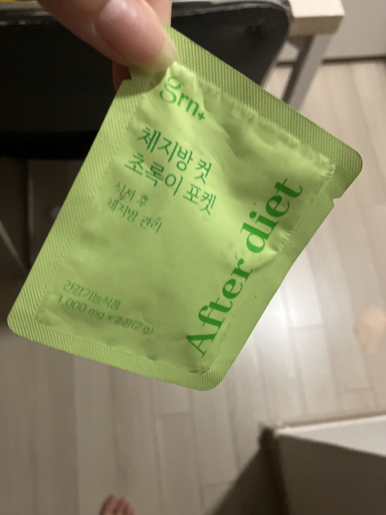 product review image