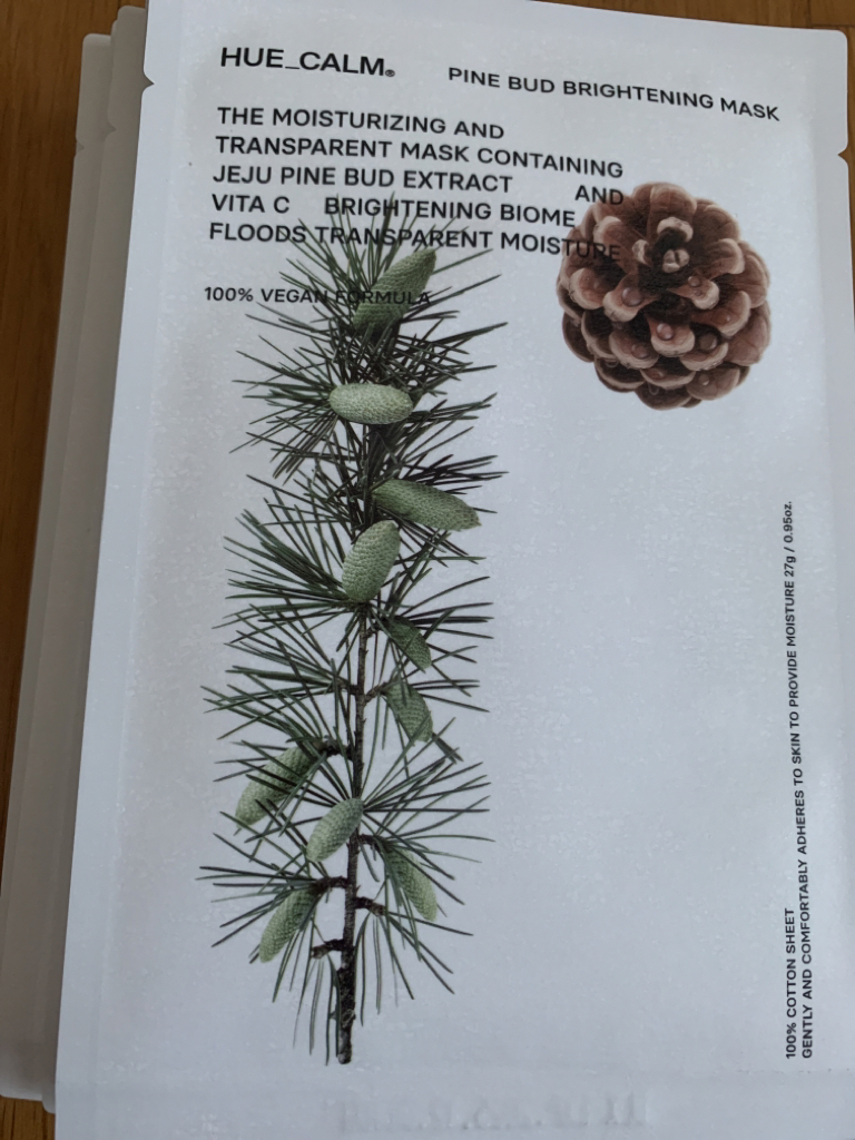 休璨 面具 [透明萌芽］ common.review image