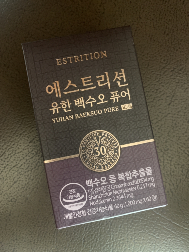 뉴오리진 (NewOrigin) 에스트리션 백수오 퓨어 review image