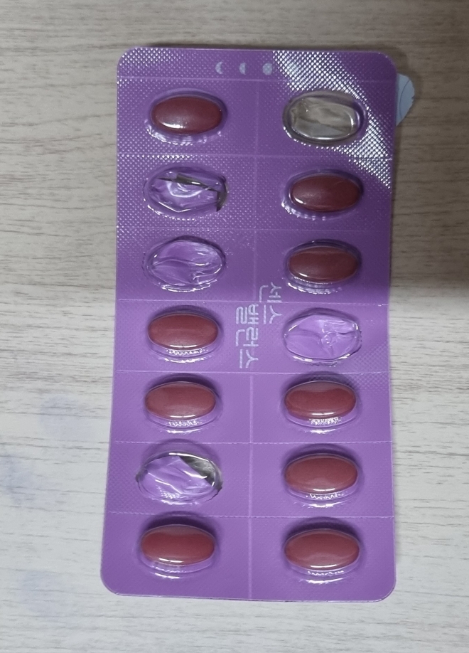 유한양행 感觉平衡 common.review image