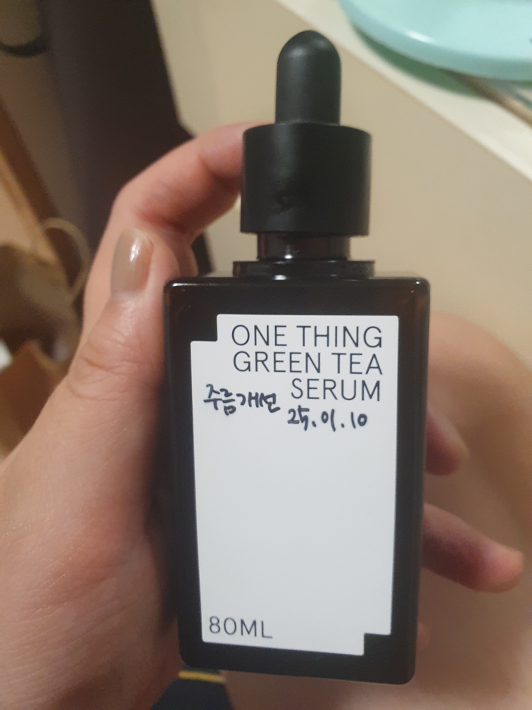 绿茶紧致精华的真实用户使用照片