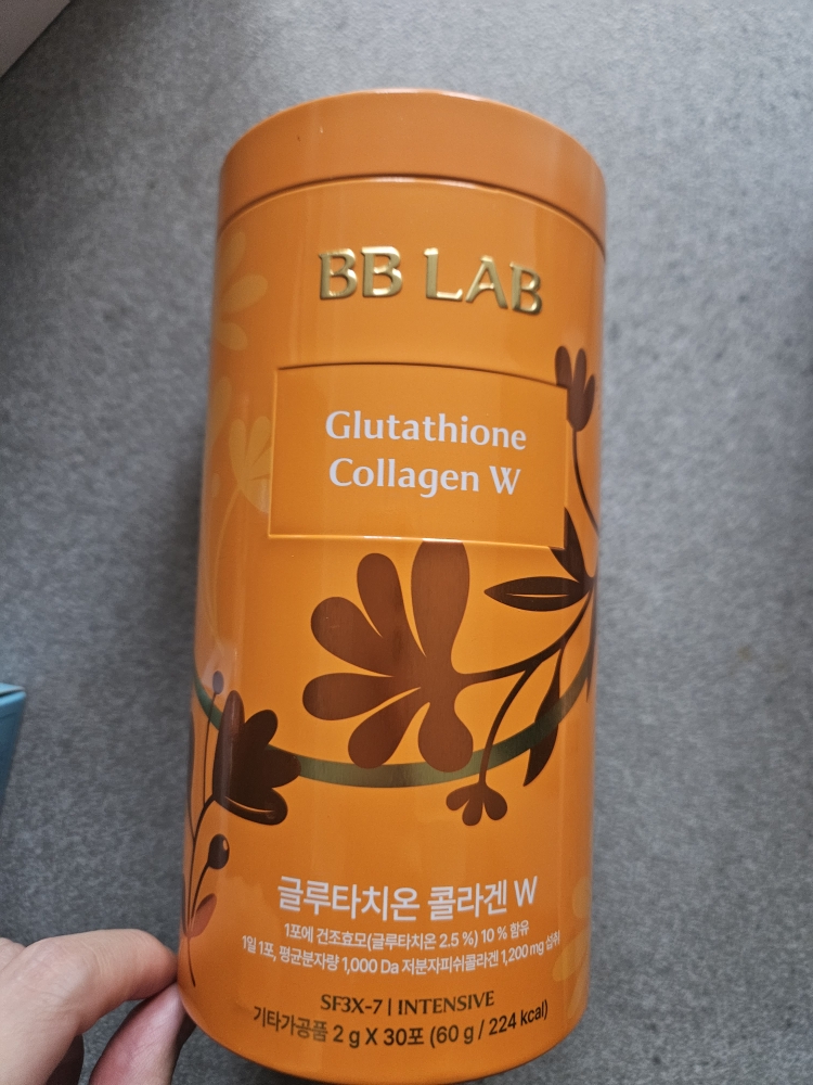 glutathione collagen w Amazon.com: BB LAB Collagen Glutathione White, Low Molecular Korean Stick  Supplement, Fish Peptides, Vitamin C, Vitamin E, Glutathione, Fast  abosorption, Orange Flavor : Health & Household main image 1