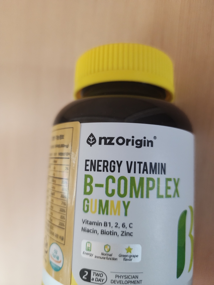维生素B复合软糖的真实用户使用照片