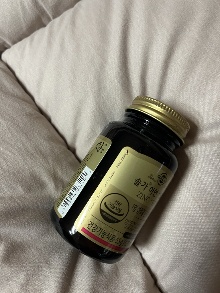 Real user review photo of ZINC "50"