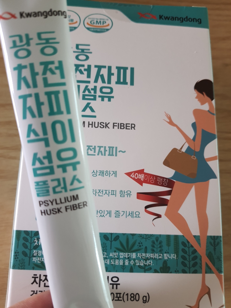 Kwangdong 车前子皮膳食纤维加强版 common.review image