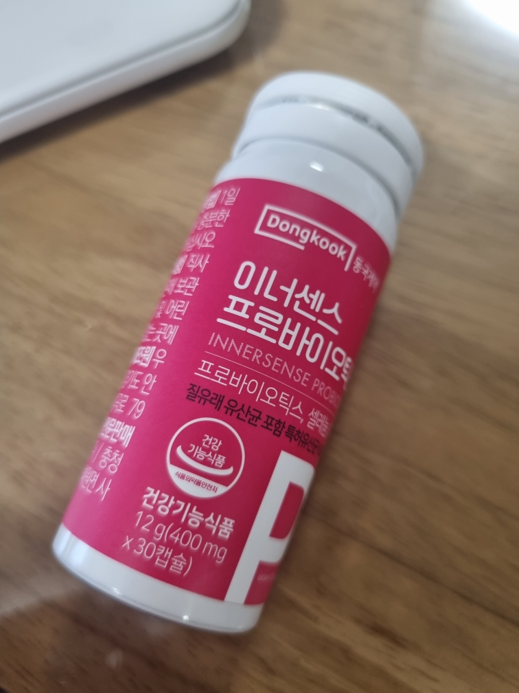 동국제약 (Dongkook) 이너센스 프로바이오틱스 review image