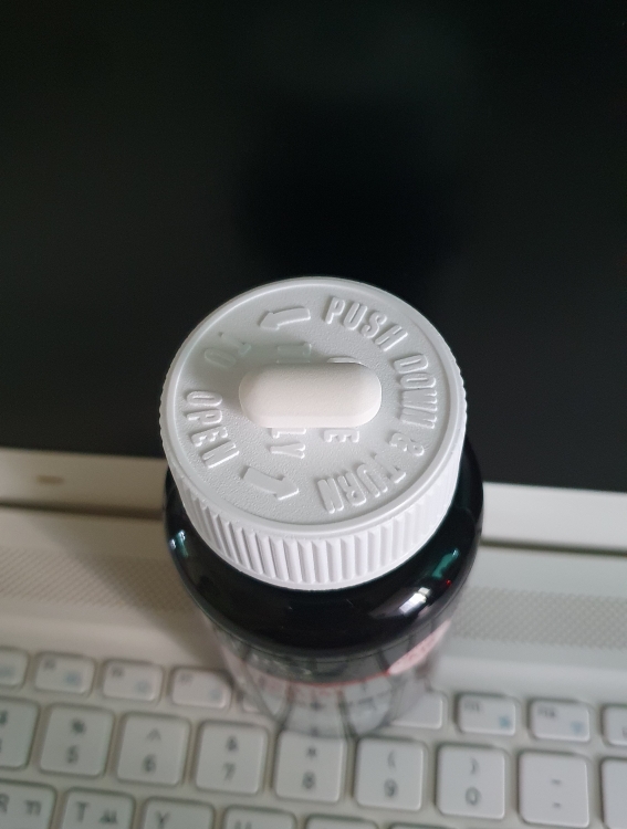 인테로 (INTERO) 마그네슘 review image