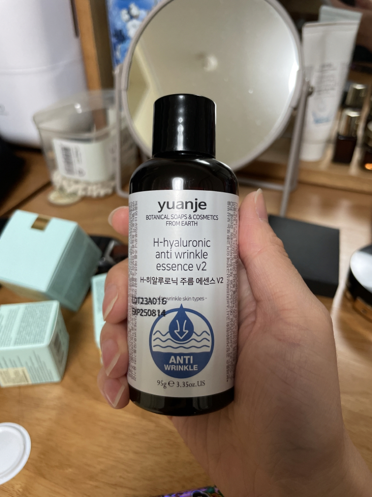 유안재 (yunaje) 에센스 세럼 [고분자 히알루론산] review image