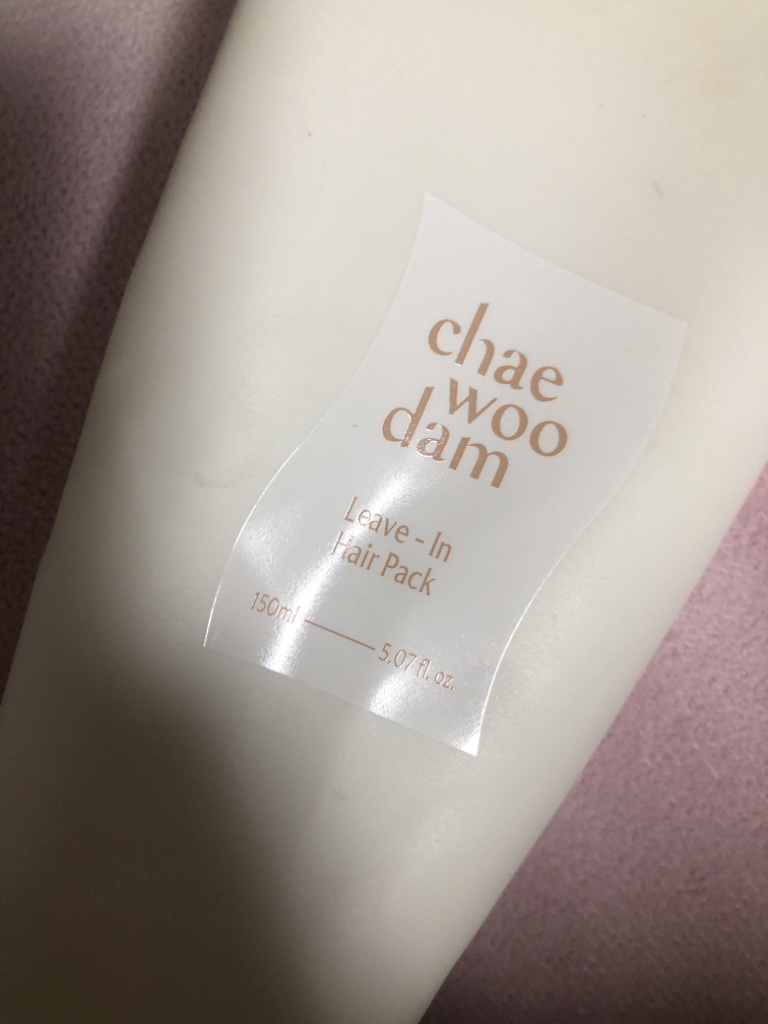 씨드비 (SEEDBEE) 채우담 바르는 헤어팩 review image