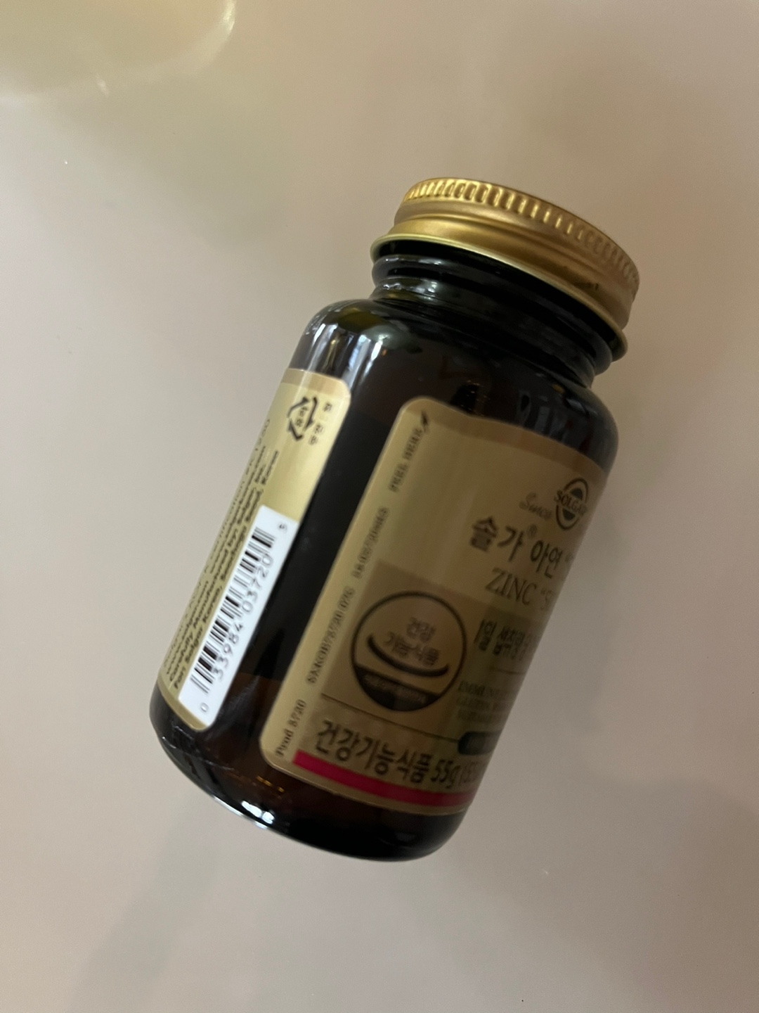 Real user review photo of ZINC "50"