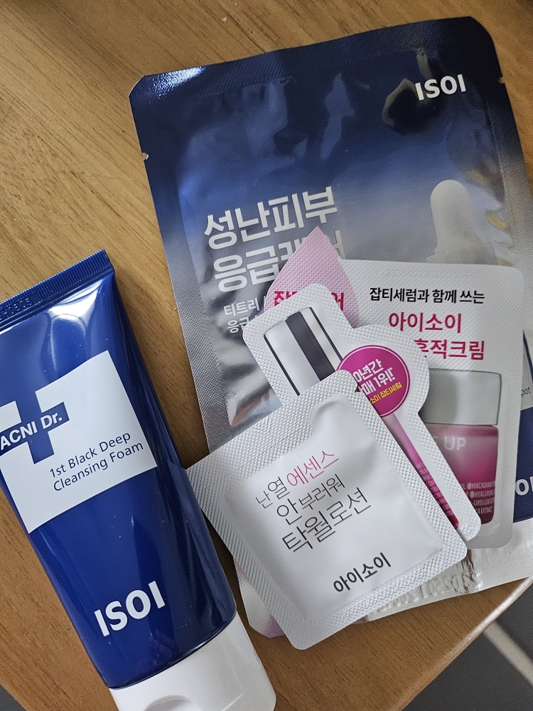 阿克尼医生1st黑色深层洁面乳的真实用户使用照片