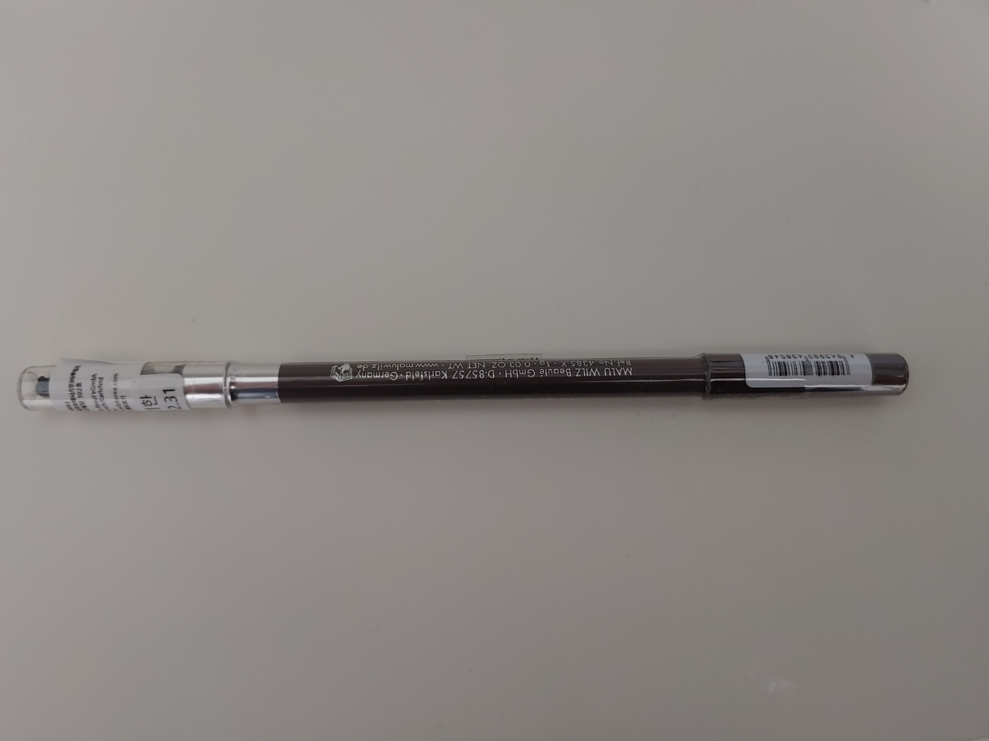 MALUWILZ 眉毛设计师 [4号自然棕色] common.review image