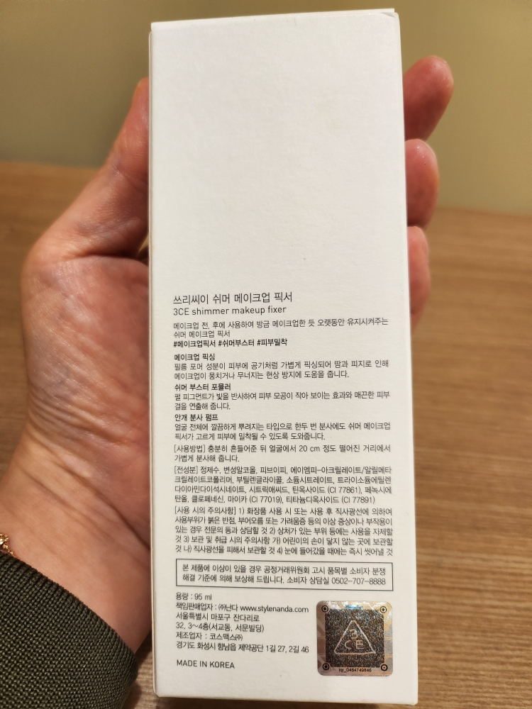 3CE (쓰리씨이) 쉬머 메이크업 픽서 review image