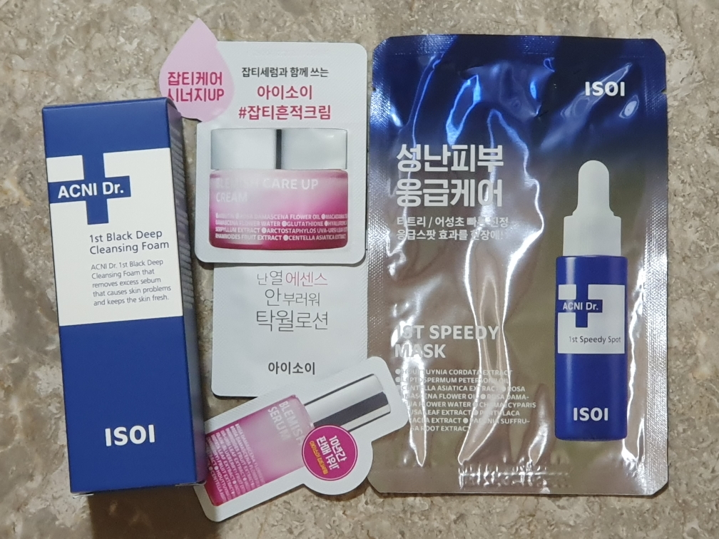 阿克尼医生1st黑色深层洁面乳的真实用户使用照片