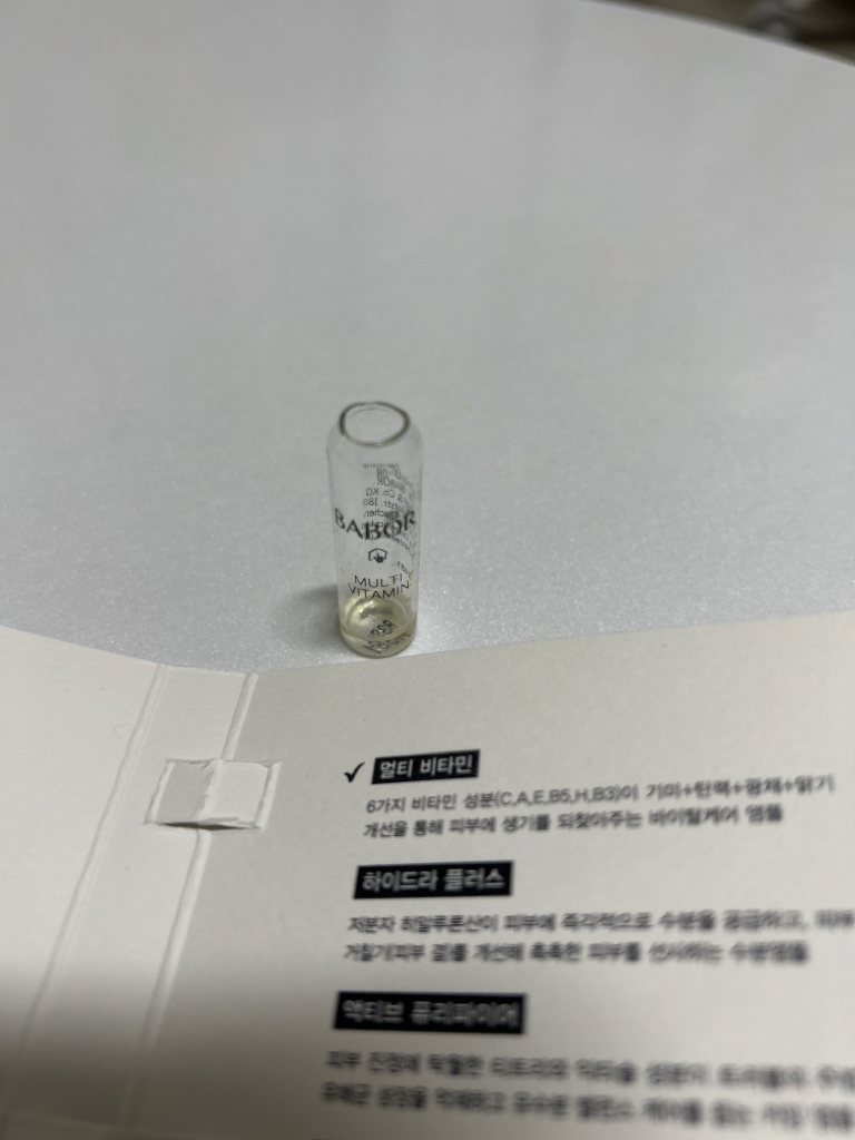 BABOR multi vitamin ampoule review image