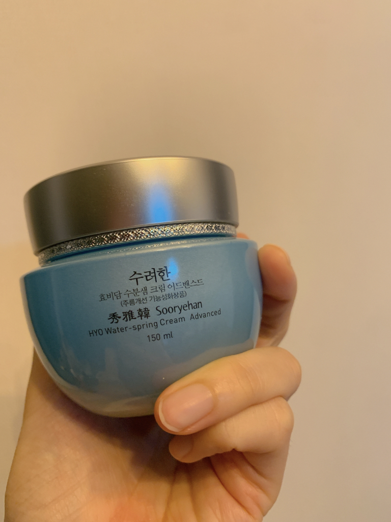 Sooryehan 水润霜 common.review image