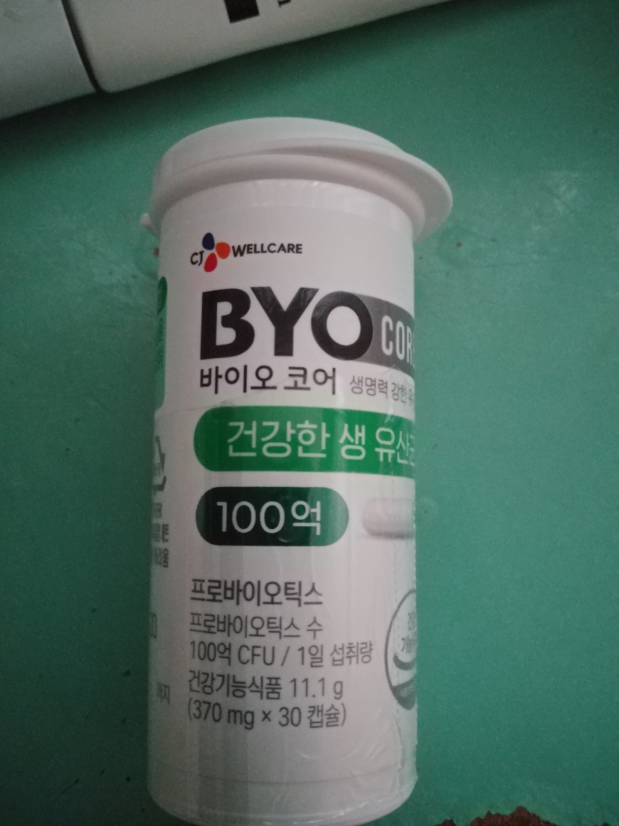 바이오코어 (BYOCORE) 건강한 생유산균 100억 캡슐 review image