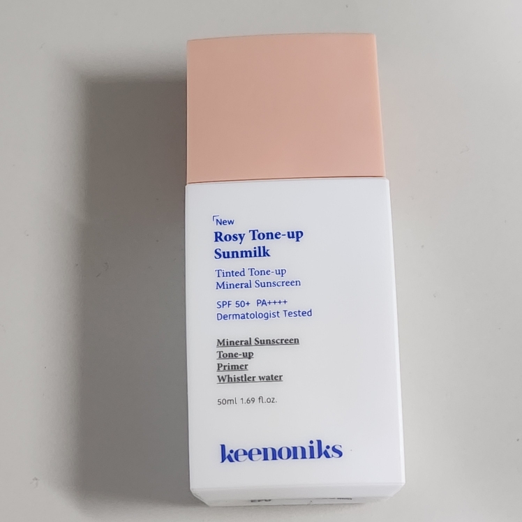 露西美白隔离乳霜 [SPF50+/PA++++]的真实用户使用照片