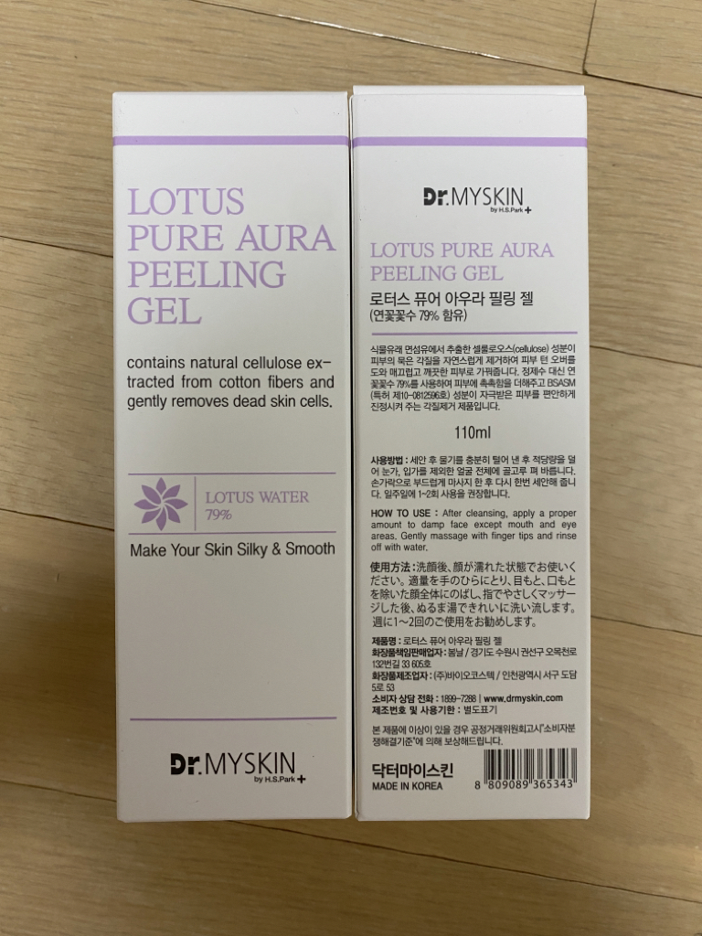 莲花纯净灵气去角质啫喱的真实用户使用照片