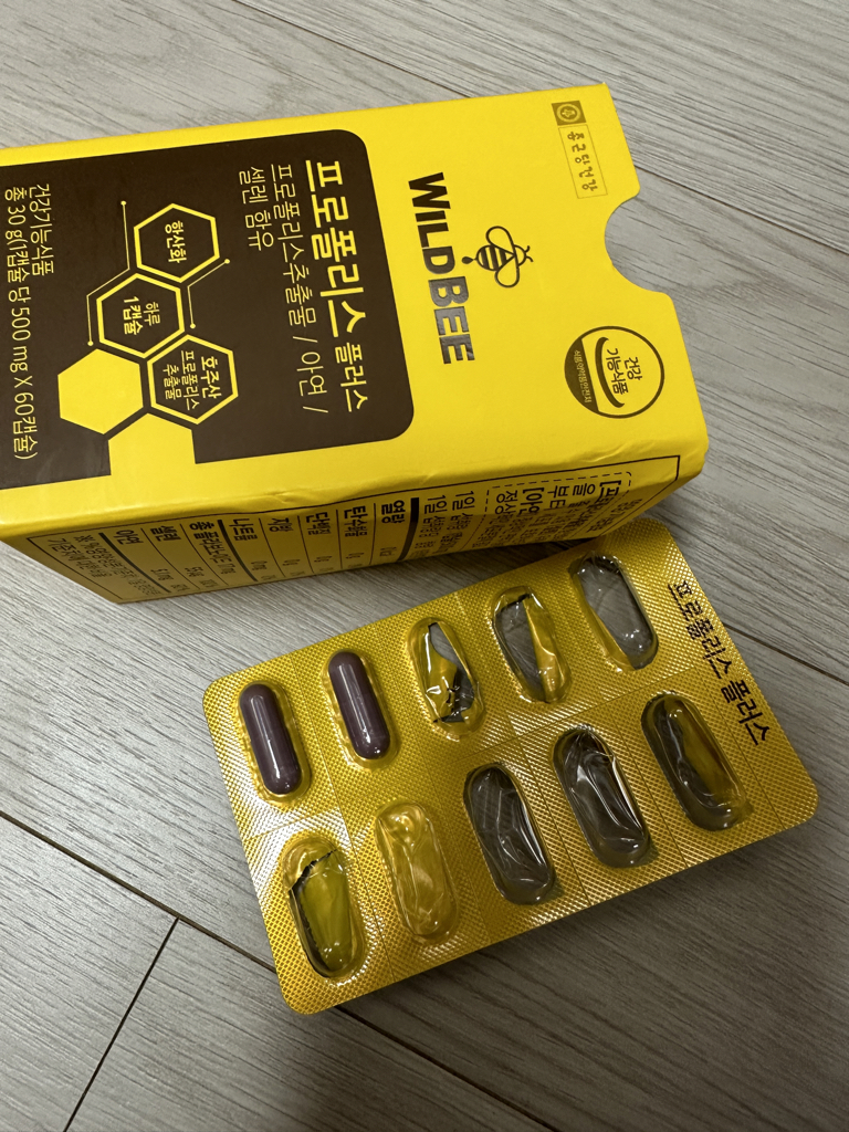 product review image