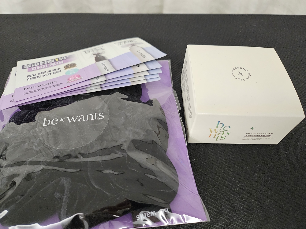 비원츠 (be+wants) 피토 콜라겐 아이세럼패치 review image