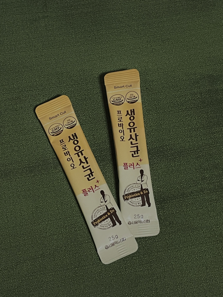 서울약사신협 프로바이오 생유산균 플러스 review image
