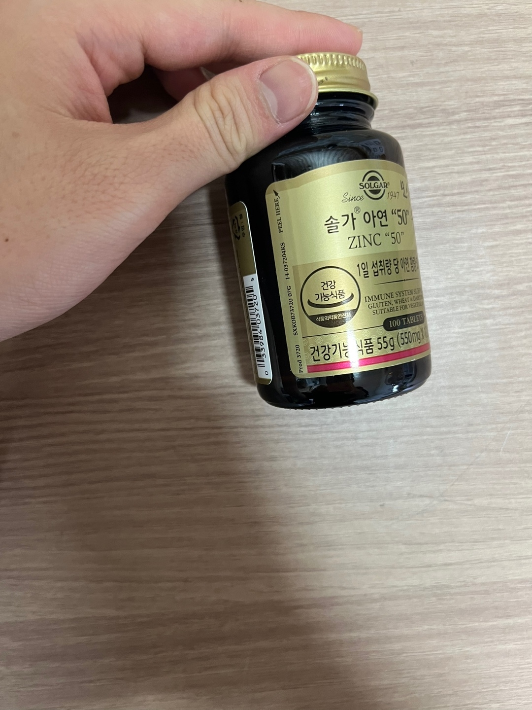 product review image