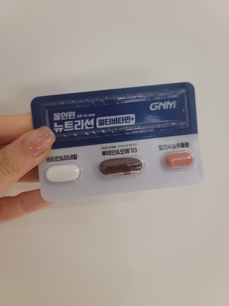 GNM (지엔엠) 올인원 뉴트리션 멀티비타민+ review image