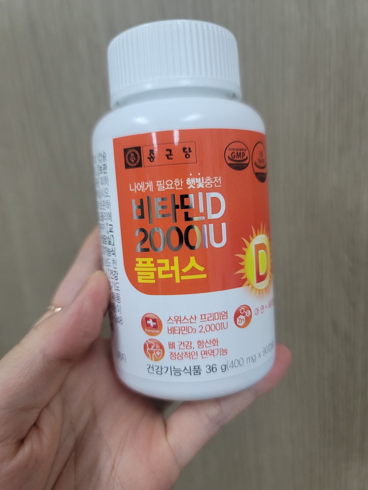 product review image