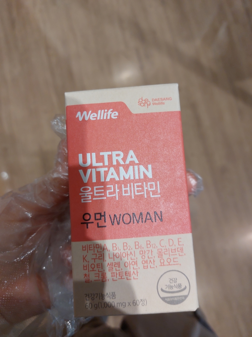 대상웰라이프 (Wellife) 울트라비타민 우먼 review image