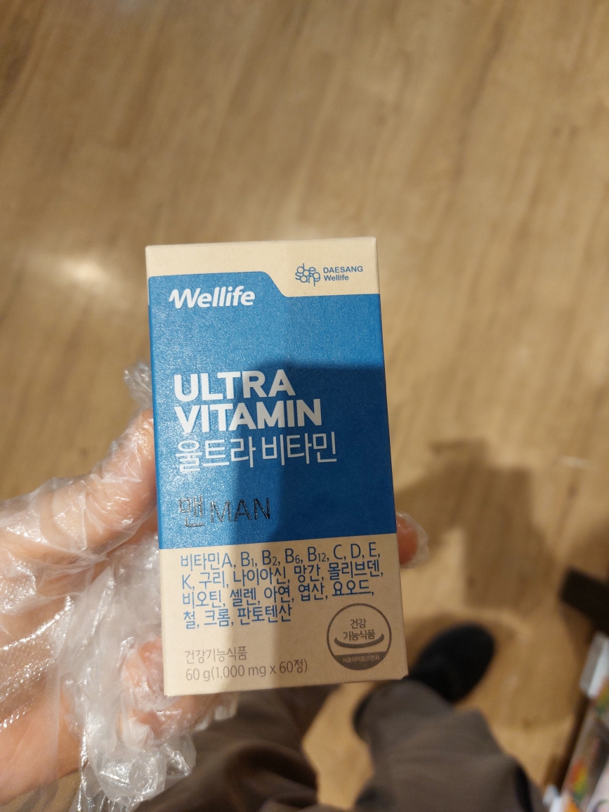 대상웰라이프 (Wellife) 울트라 비타민 맨 review image