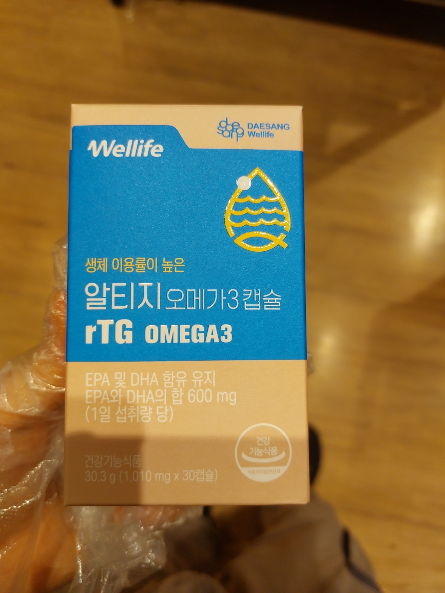 product review image