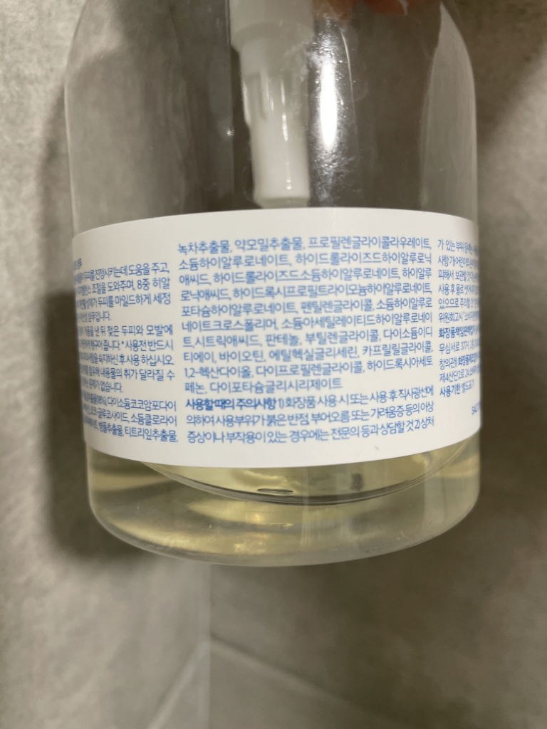 诺伊奇医生头皮洗发露的真实用户使用照片