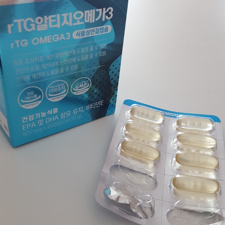 product review image