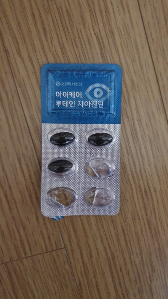 product review image