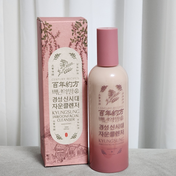 백년약방 (CenturyRecipes) 분홍머드 이중세안 자운 클렌저 review image