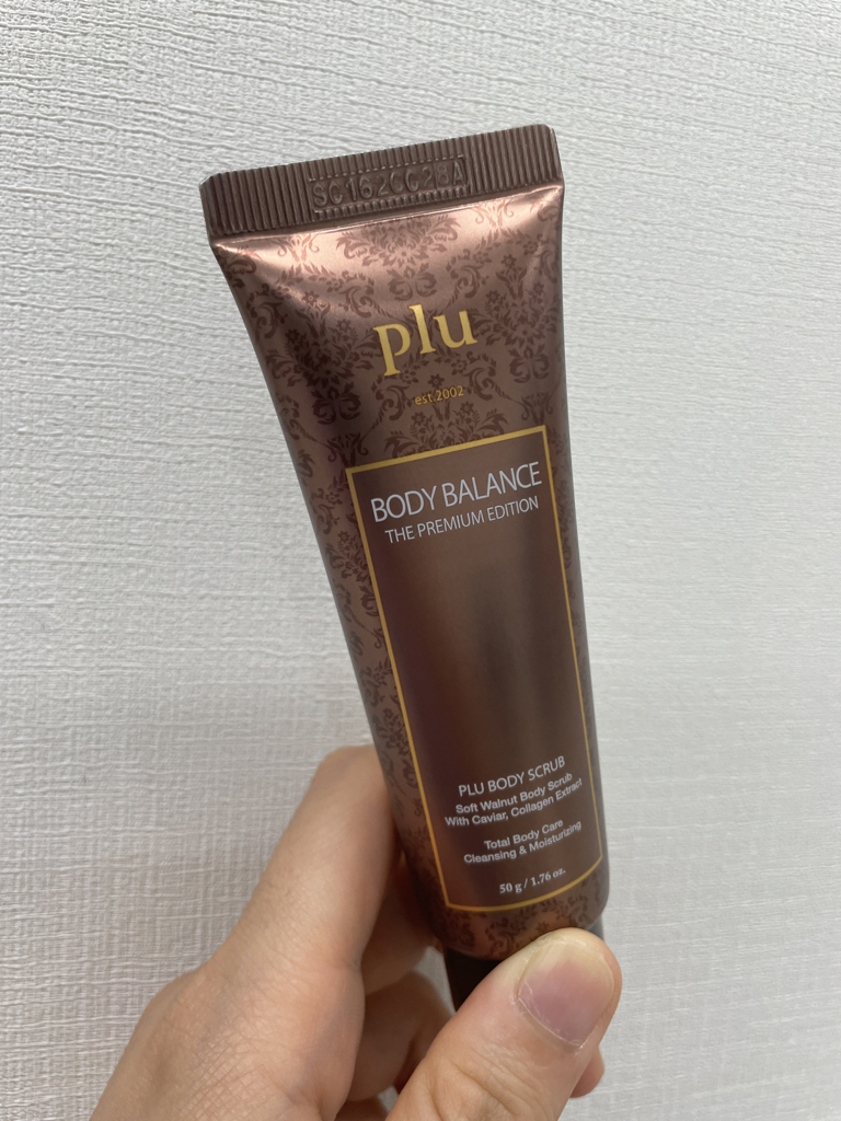 플루 (Plu) 더 프리미엄 에디션 바디밸런스 스크럽 review image