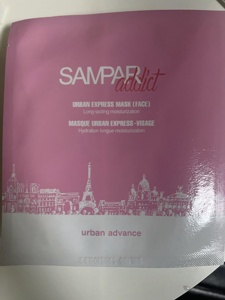 城市快递水凝胶面膜的真实用户使用照片